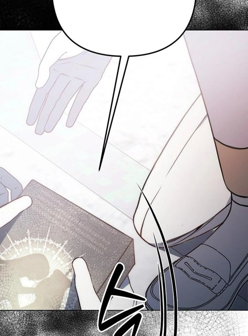 The Baby’s Future Dream Is to Become the Mastermind Chapter 45 - Page 116