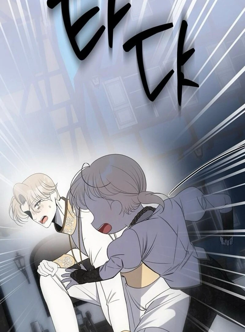 The Baby’s Future Dream Is to Become the Mastermind Chapter 45 - Page 123