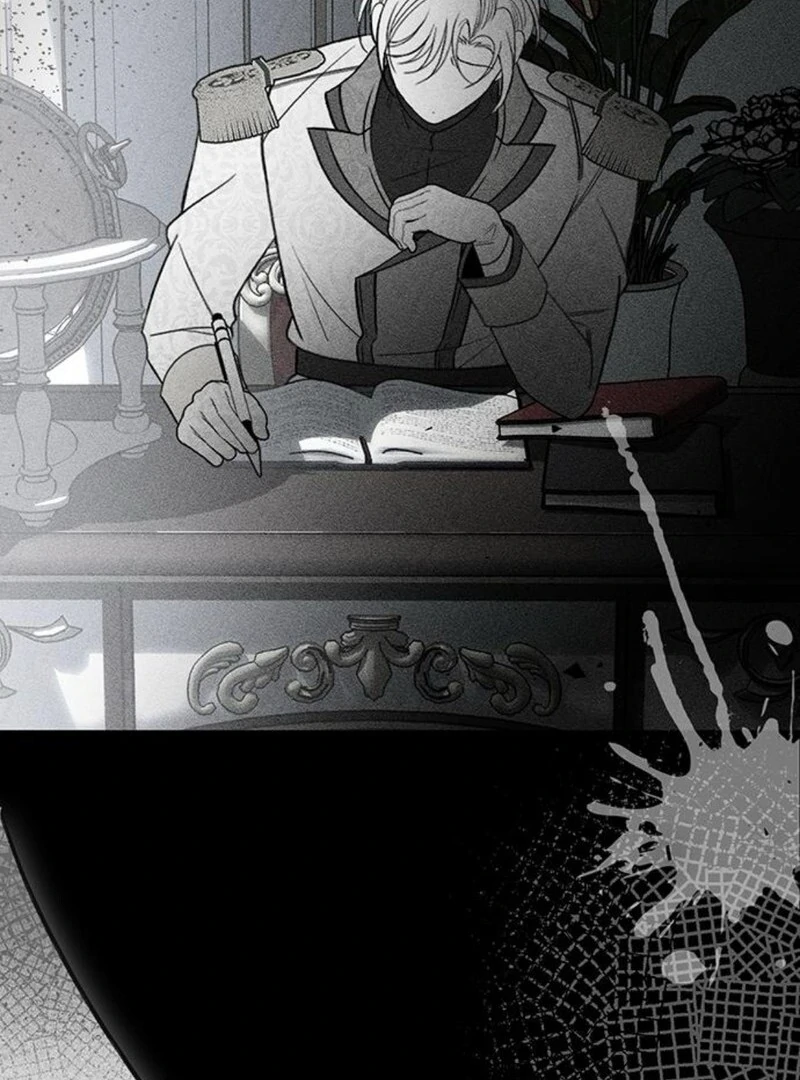 The Baby’s Future Dream Is to Become the Mastermind Chapter 45 - Page 29