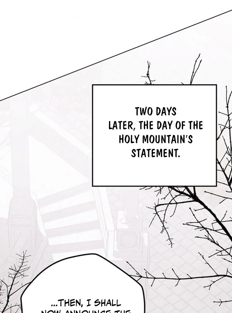 The Baby’s Future Dream Is to Become the Mastermind Chapter 45 - Page 51