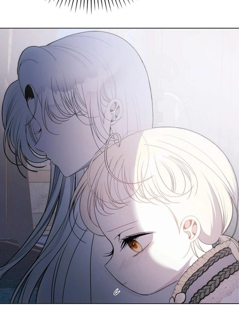 The Baby’s Future Dream Is to Become the Mastermind Chapter 45 - Page 62