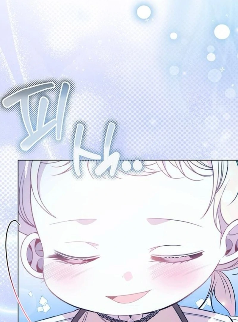 The Baby’s Future Dream Is to Become the Mastermind Chapter 45 - Page 70