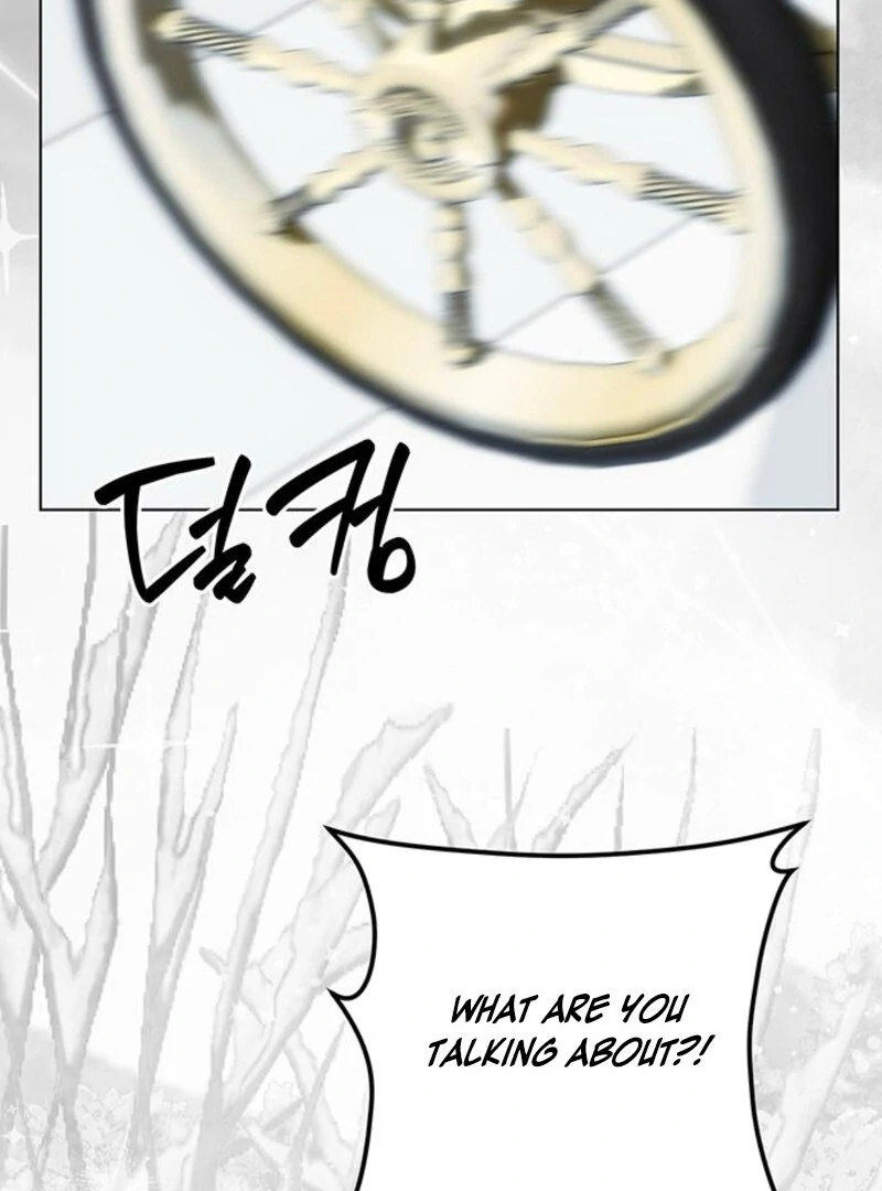 The Baby’s Future Dream Is to Become the Mastermind Chapter 45 - Page 78