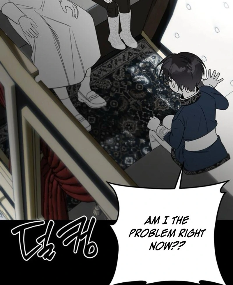 The Baby’s Future Dream Is to Become the Mastermind Chapter 45 - Page 82