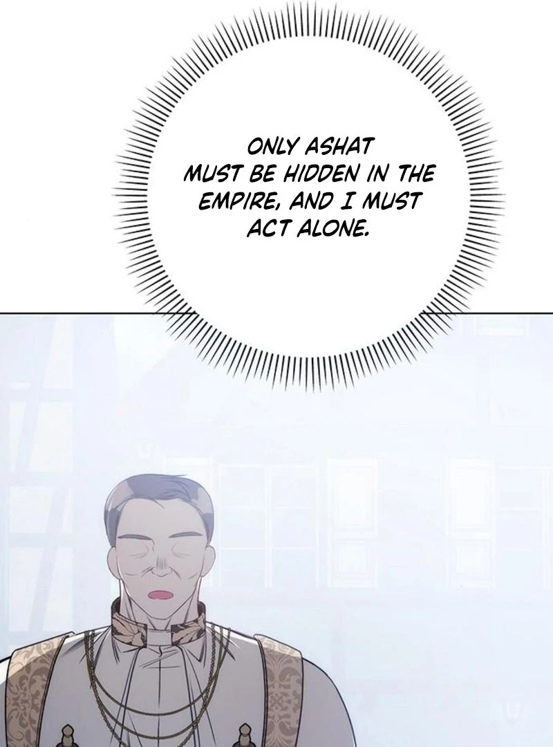 The Baby’s Future Dream Is to Become the Mastermind Chapter 45 - Page 98