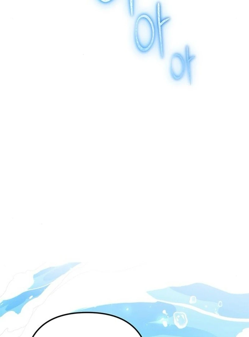 The Baby’s Future Dream Is to Become the Mastermind Chapter 46 - Page 101