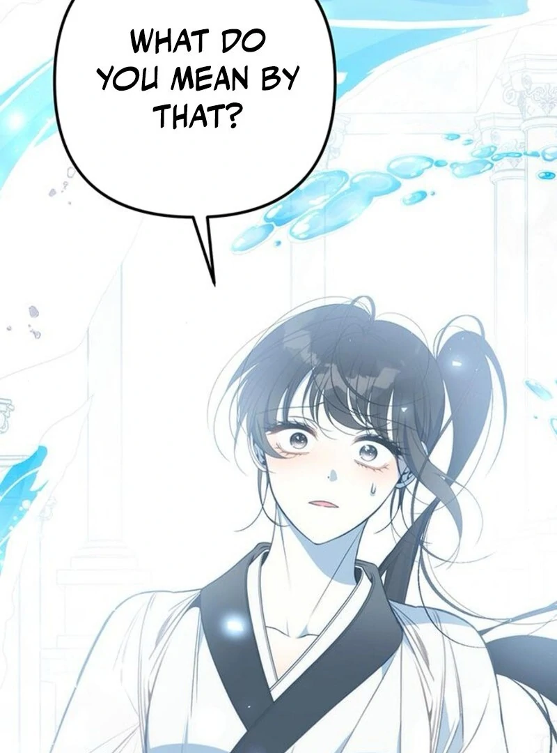 The Baby’s Future Dream Is to Become the Mastermind Chapter 46 - Page 102