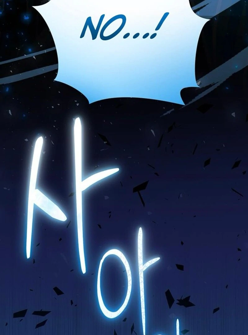 The Baby’s Future Dream Is to Become the Mastermind Chapter 46 - Page 109