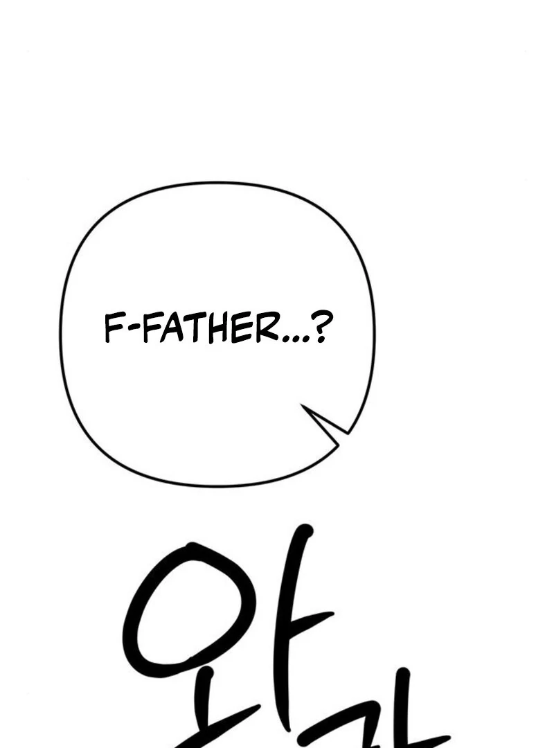The Baby’s Future Dream Is to Become the Mastermind Chapter 46 - Page 116