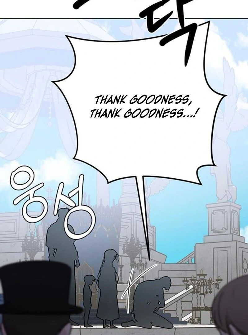 The Baby’s Future Dream Is to Become the Mastermind Chapter 46 - Page 117