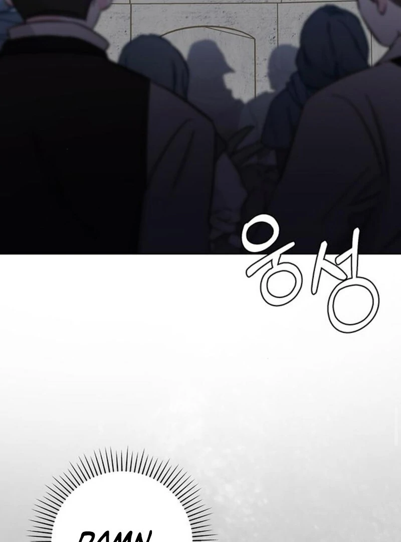 The Baby’s Future Dream Is to Become the Mastermind Chapter 46 - Page 118