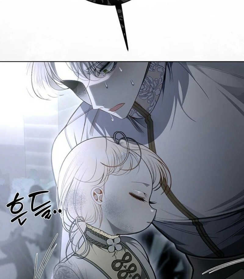 The Baby’s Future Dream Is to Become the Mastermind Chapter 46 - Page 13
