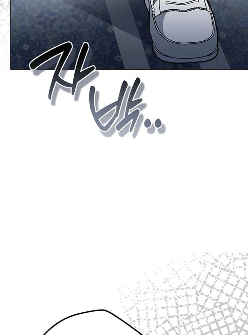 The Baby’s Future Dream Is to Become the Mastermind Chapter 46 - Page 18