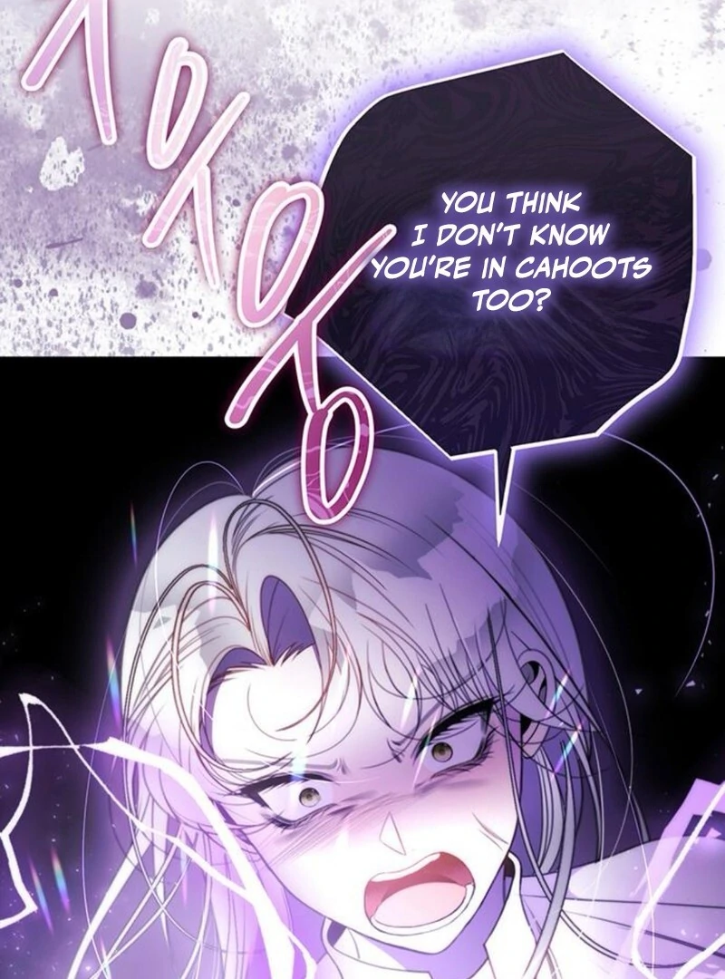 The Baby’s Future Dream Is to Become the Mastermind Chapter 46 - Page 23