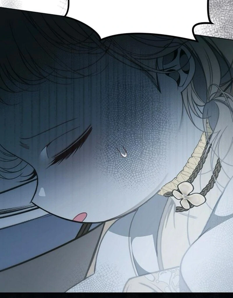 The Baby’s Future Dream Is to Become the Mastermind Chapter 46 - Page 41