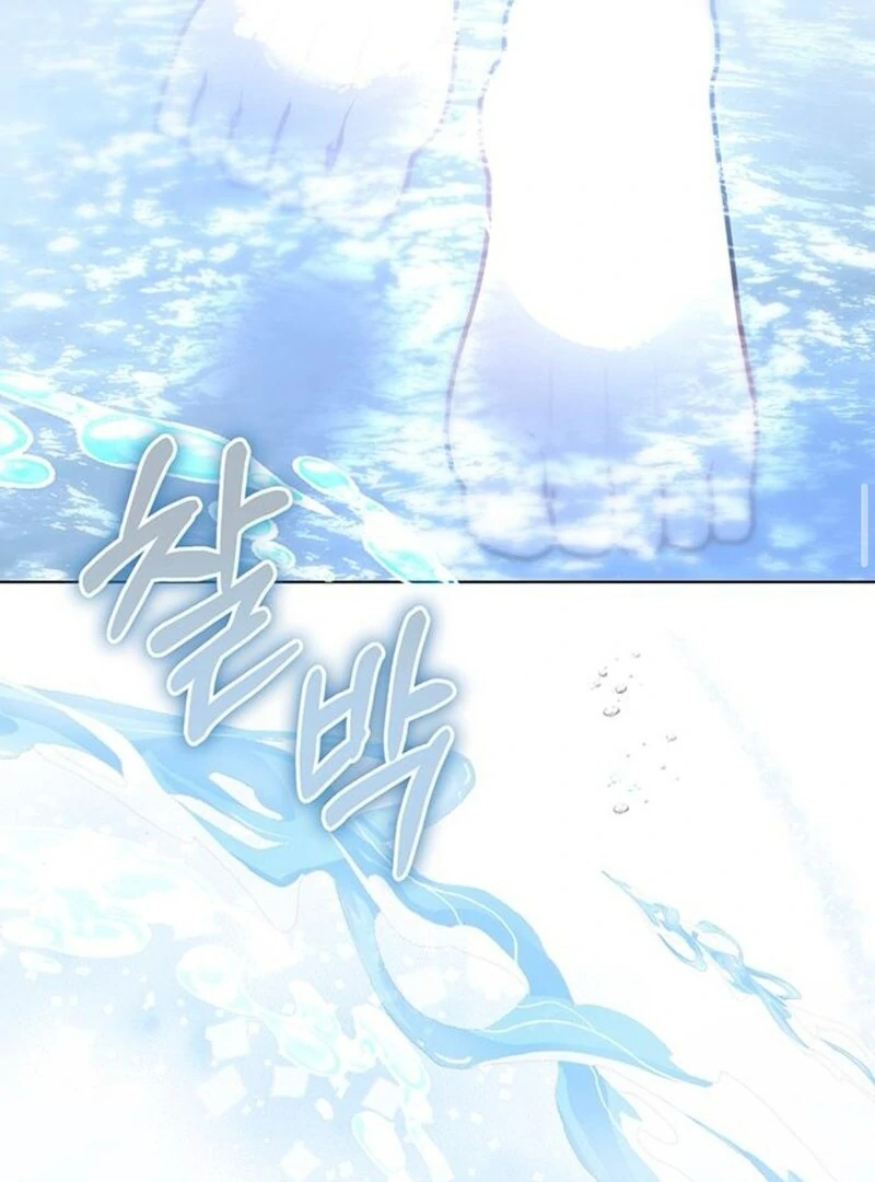 The Baby’s Future Dream Is to Become the Mastermind Chapter 46 - Page 47