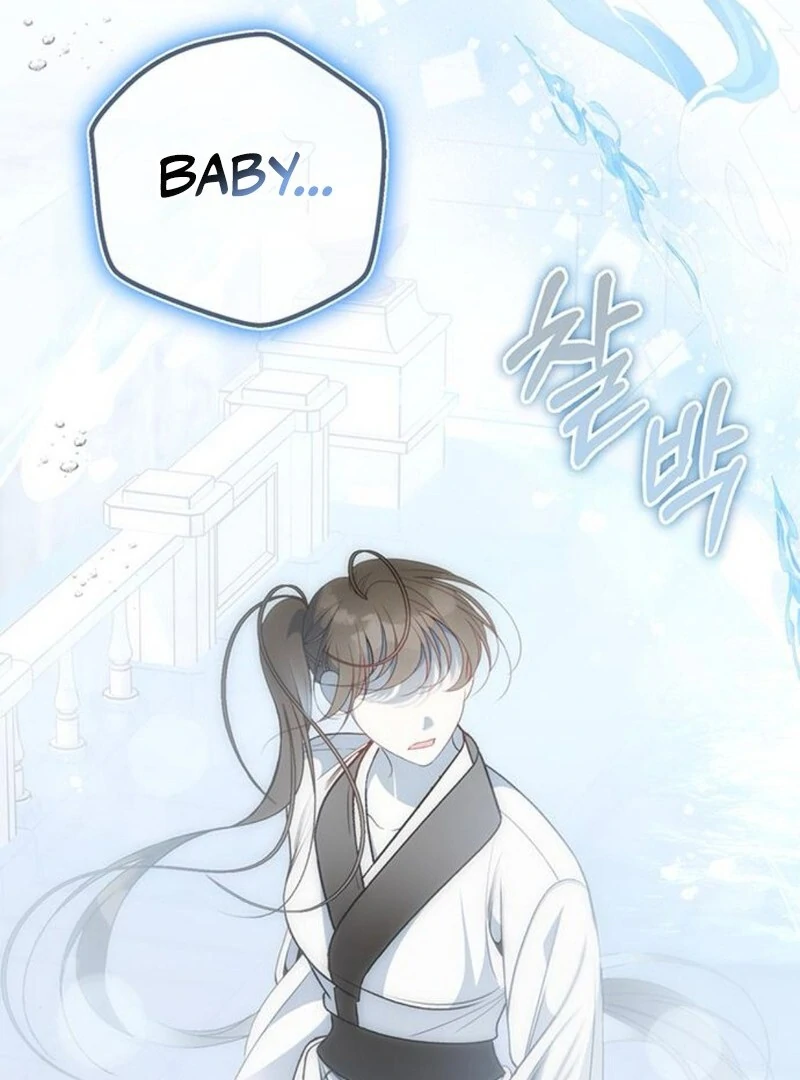The Baby’s Future Dream Is to Become the Mastermind Chapter 46 - Page 48