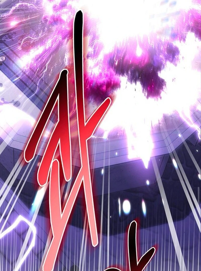 The Baby’s Future Dream Is to Become the Mastermind Chapter 46 - Page 6