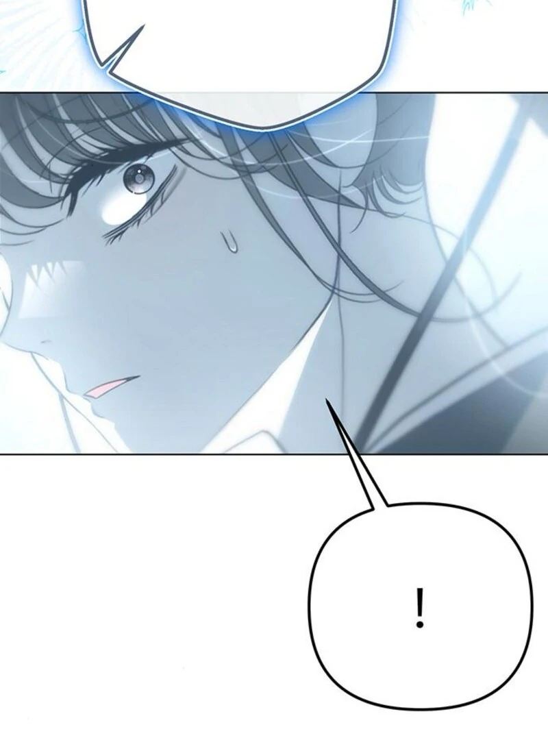 The Baby’s Future Dream Is to Become the Mastermind Chapter 46 - Page 53
