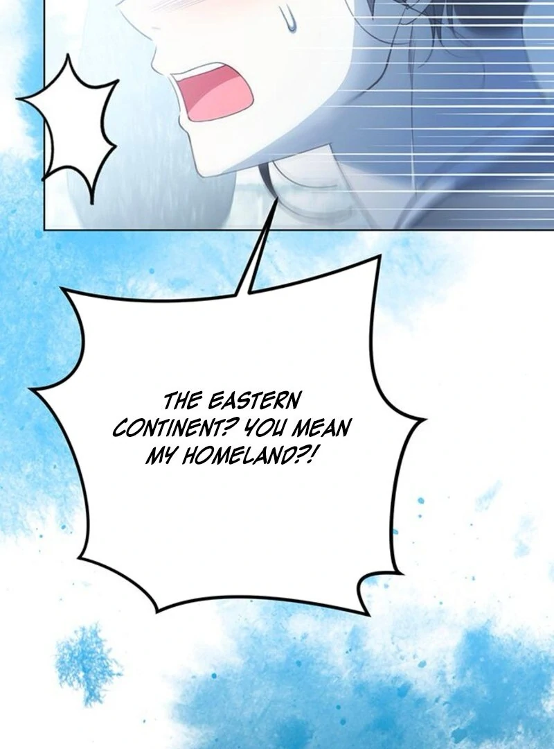 The Baby’s Future Dream Is to Become the Mastermind Chapter 46 - Page 66