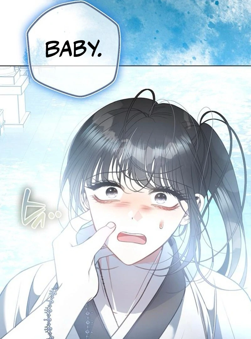 The Baby’s Future Dream Is to Become the Mastermind Chapter 46 - Page 70