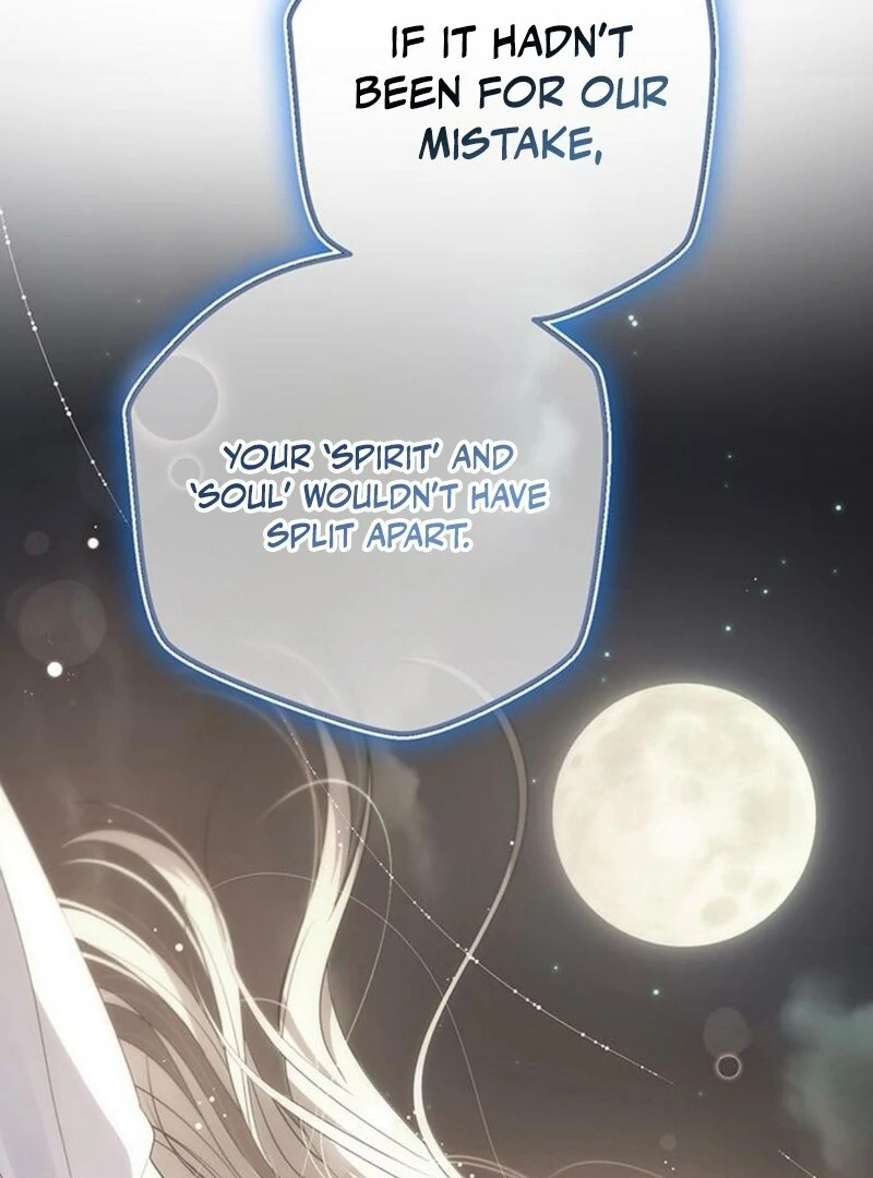 The Baby’s Future Dream Is to Become the Mastermind Chapter 46 - Page 75