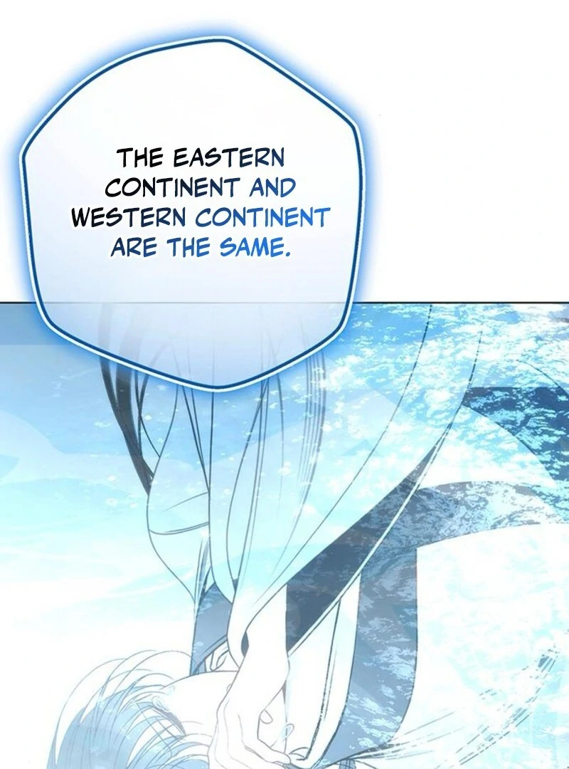 The Baby’s Future Dream Is to Become the Mastermind Chapter 46 - Page 80