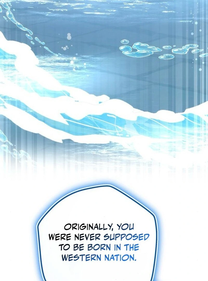 The Baby’s Future Dream Is to Become the Mastermind Chapter 46 - Page 84