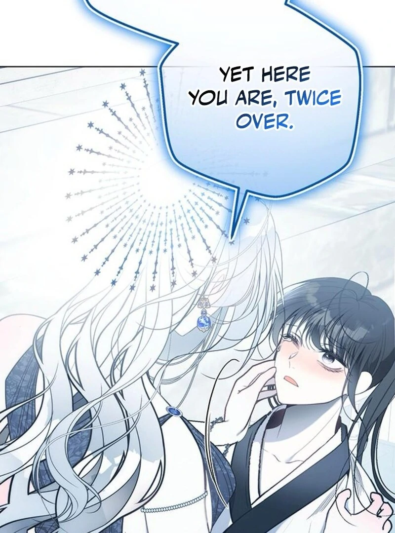 The Baby’s Future Dream Is to Become the Mastermind Chapter 46 - Page 85