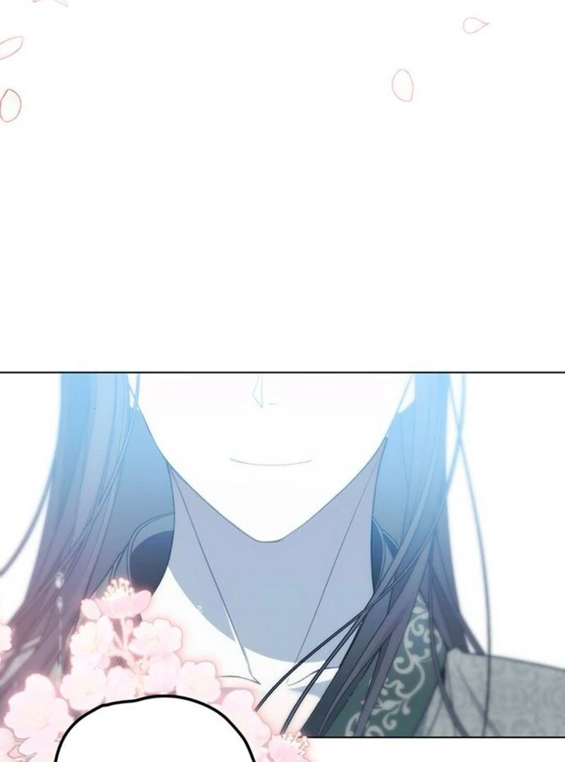 The Baby’s Future Dream Is to Become the Mastermind Chapter 46 - Page 89