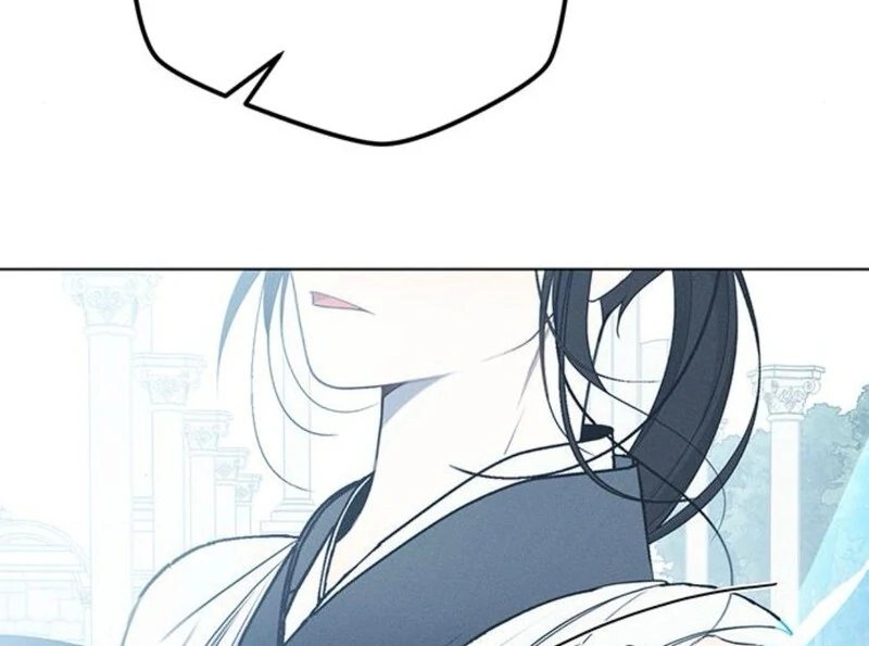 The Baby’s Future Dream Is to Become the Mastermind Chapter 46 - Page 96