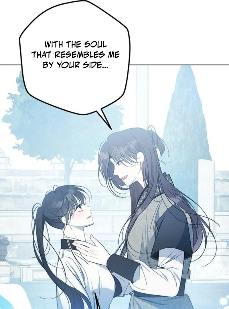 The Baby’s Future Dream Is to Become the Mastermind Chapter 46 - Page 98
