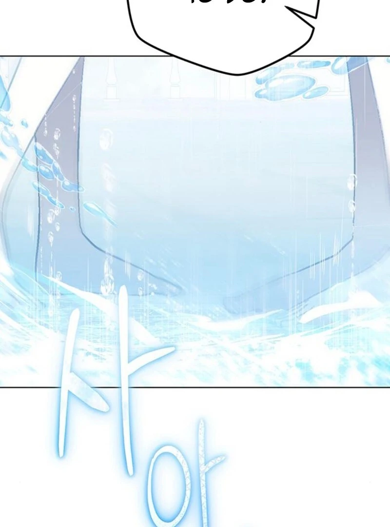 The Baby’s Future Dream Is to Become the Mastermind Chapter 46 - Page 100