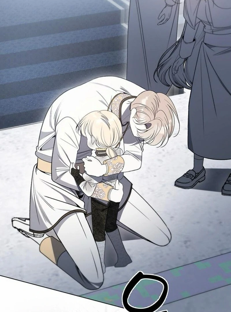 The Baby’s Future Dream Is to Become the Mastermind Chapter 47 - Page 11