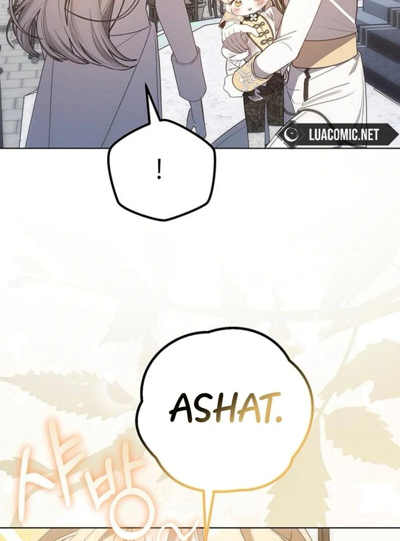 The Baby’s Future Dream Is to Become the Mastermind Chapter 47 - Page 112