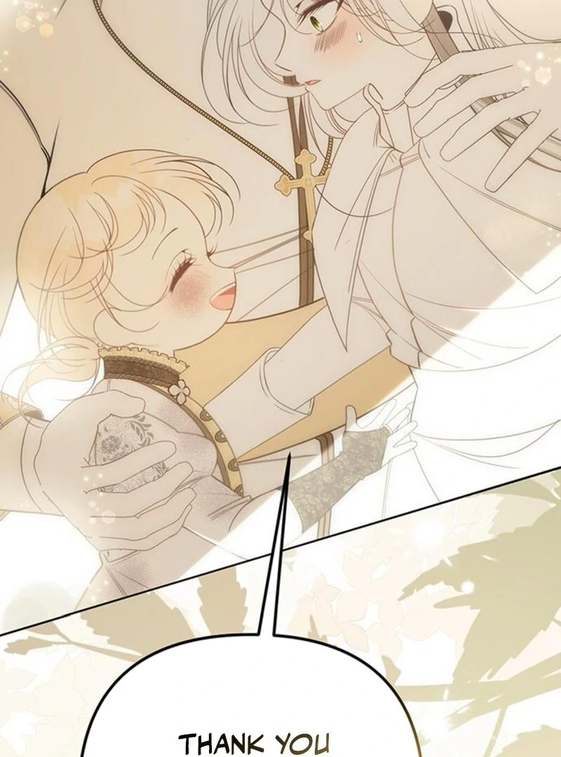 The Baby’s Future Dream Is to Become the Mastermind Chapter 47 - Page 116