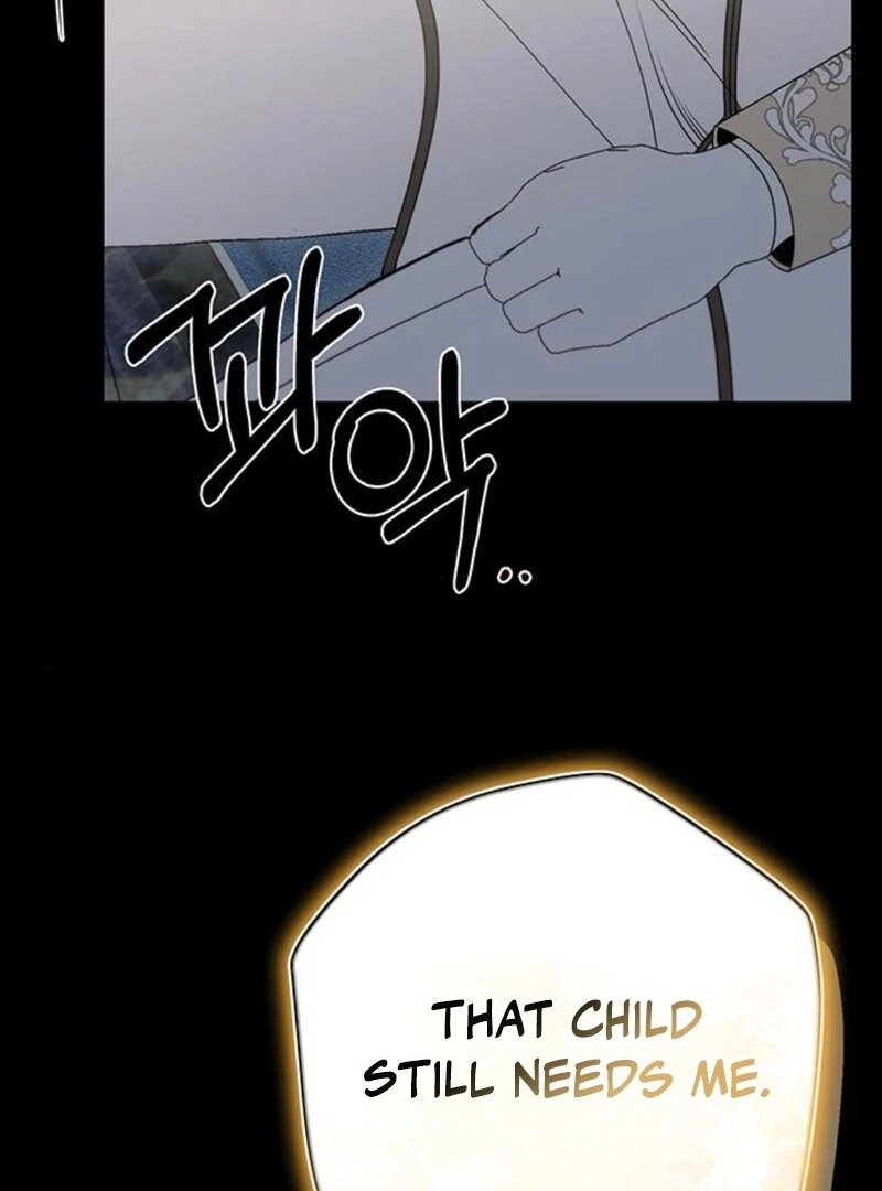 The Baby’s Future Dream Is to Become the Mastermind Chapter 47 - Page 125