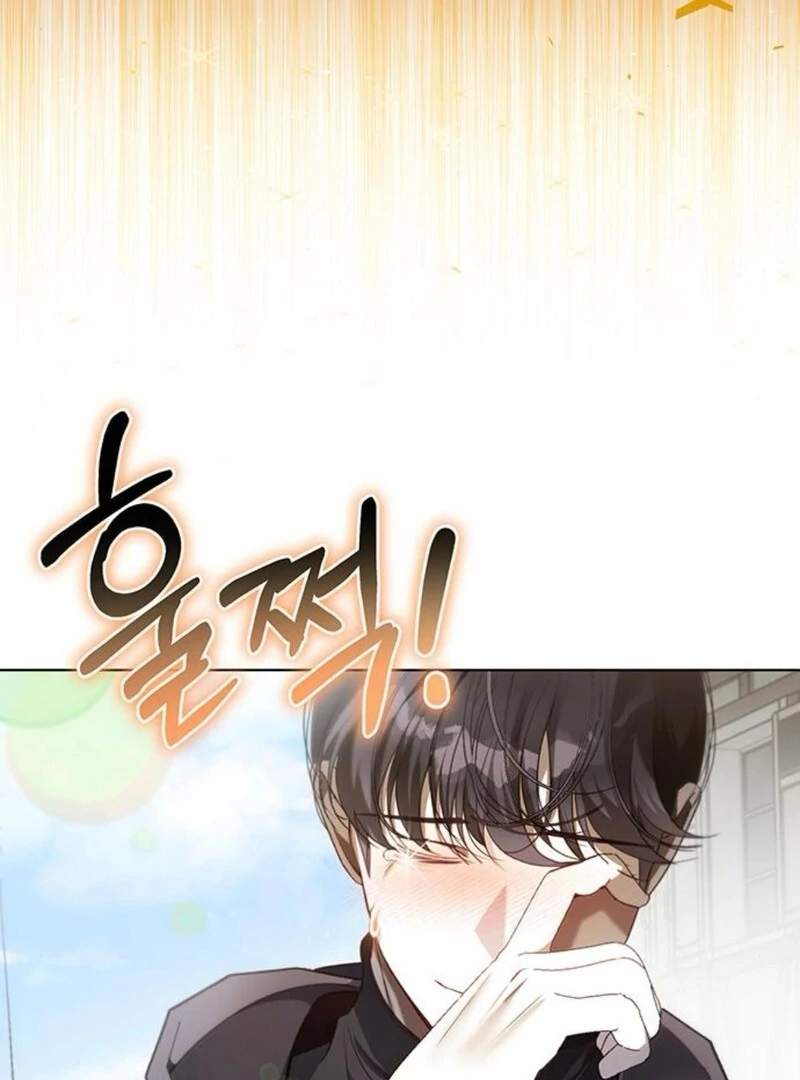 The Baby’s Future Dream Is to Become the Mastermind Chapter 47 - Page 130