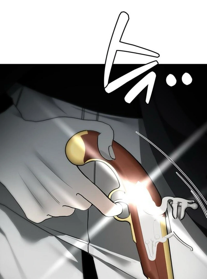 The Baby’s Future Dream Is to Become the Mastermind Chapter 47 - Page 3