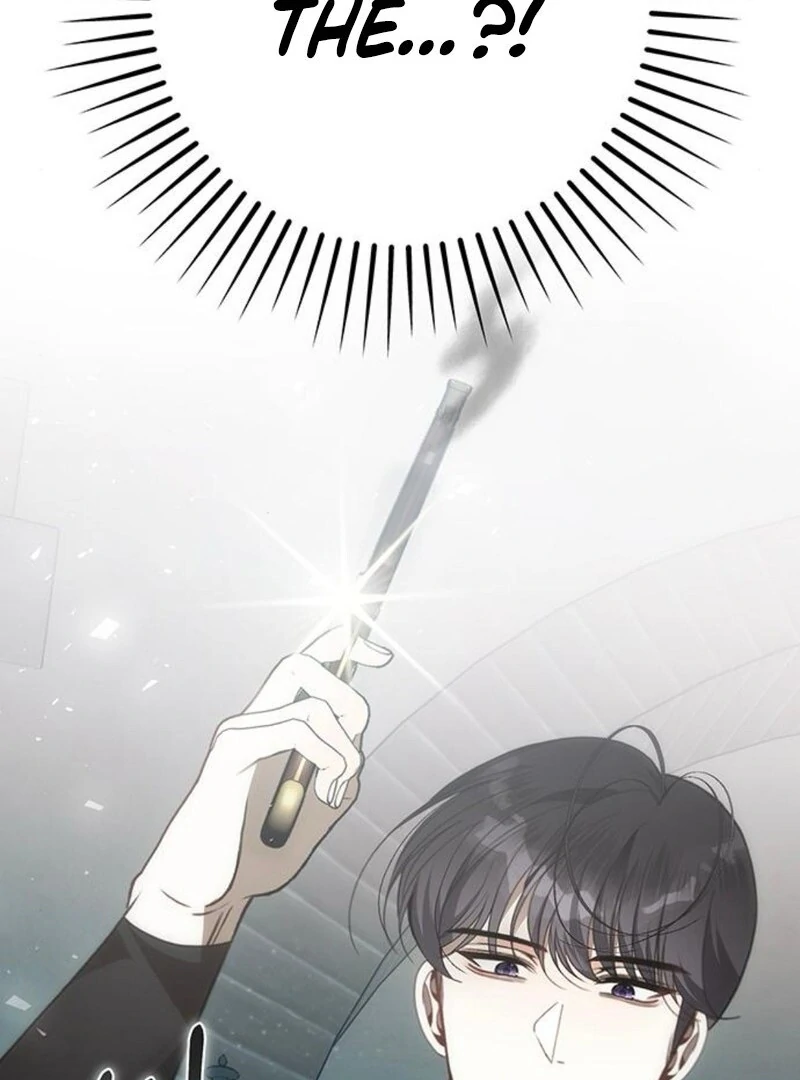 The Baby’s Future Dream Is to Become the Mastermind Chapter 47 - Page 23