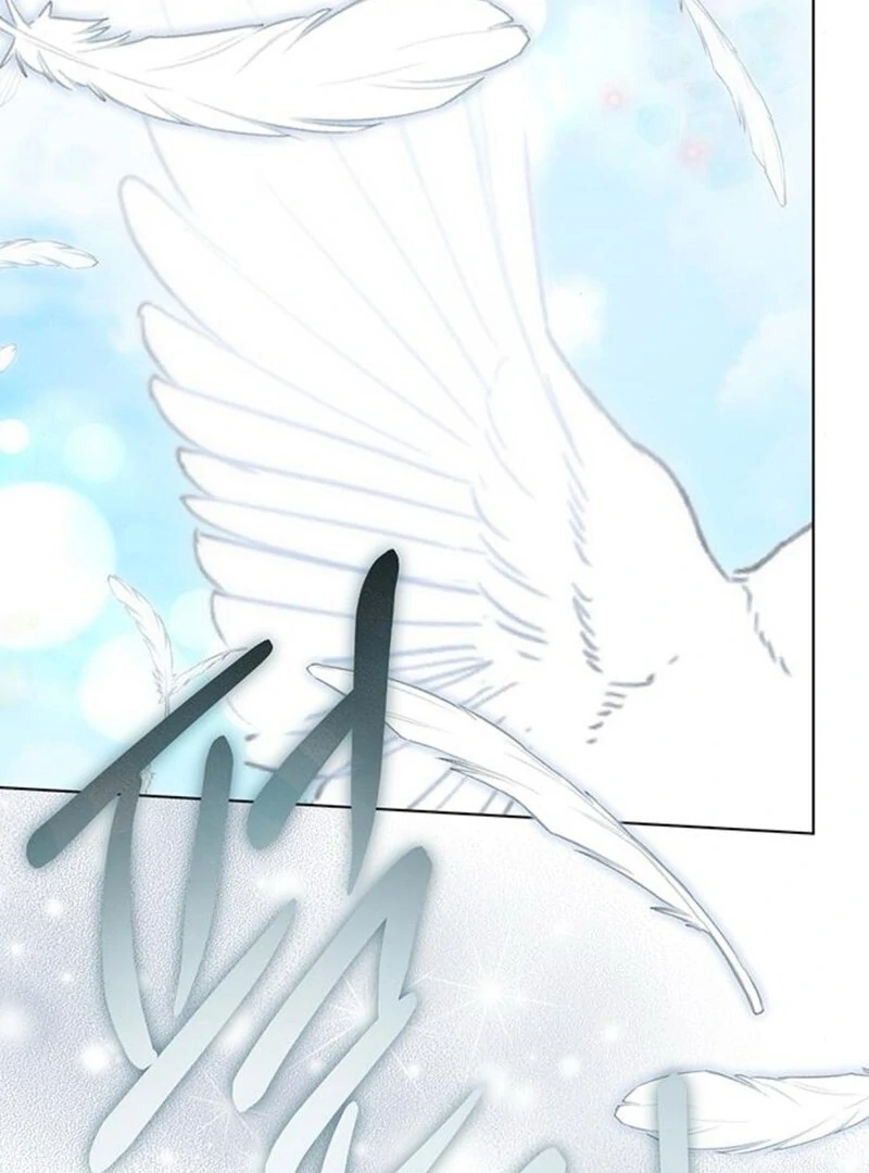 The Baby’s Future Dream Is to Become the Mastermind Chapter 47 - Page 32
