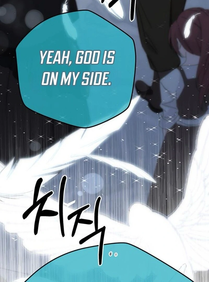The Baby’s Future Dream Is to Become the Mastermind Chapter 47 - Page 39