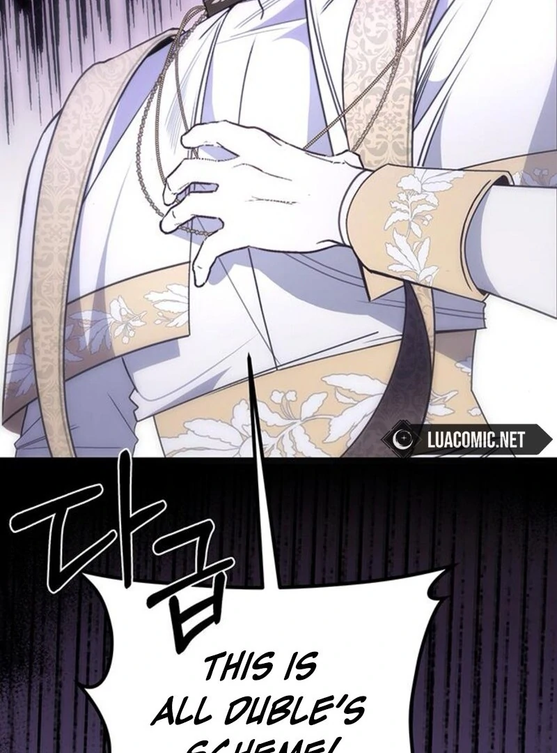 The Baby’s Future Dream Is to Become the Mastermind Chapter 47 - Page 43
