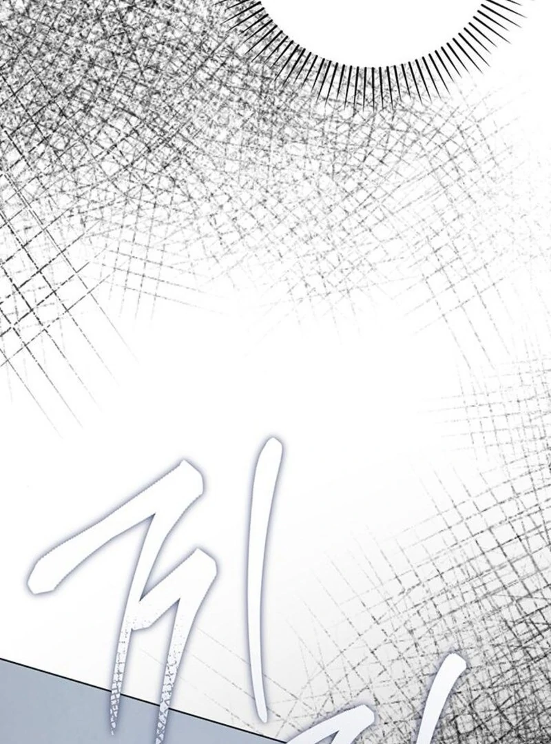 The Baby’s Future Dream Is to Become the Mastermind Chapter 47 - Page 6