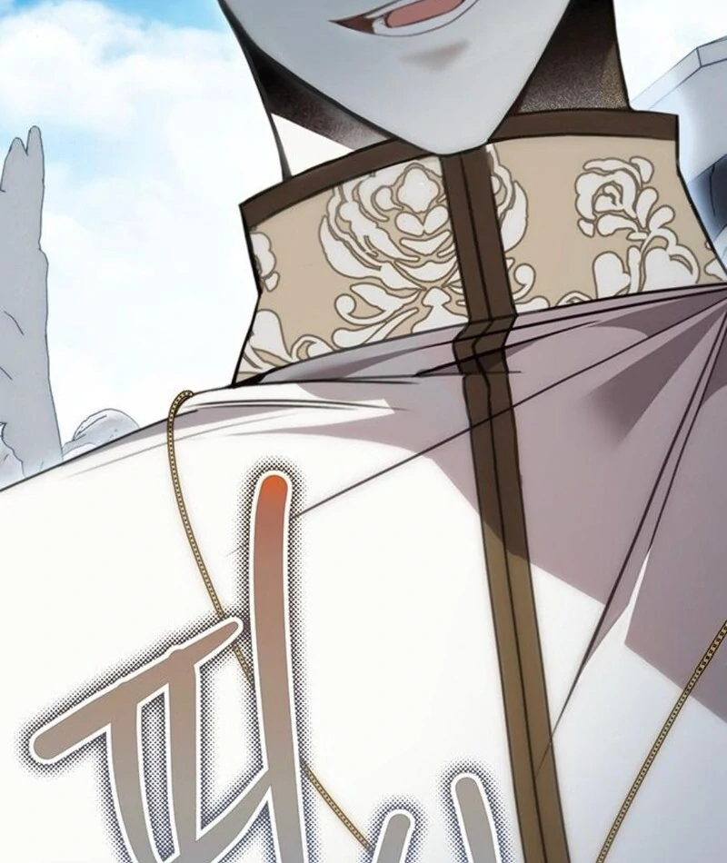 The Baby’s Future Dream Is to Become the Mastermind Chapter 47 - Page 53