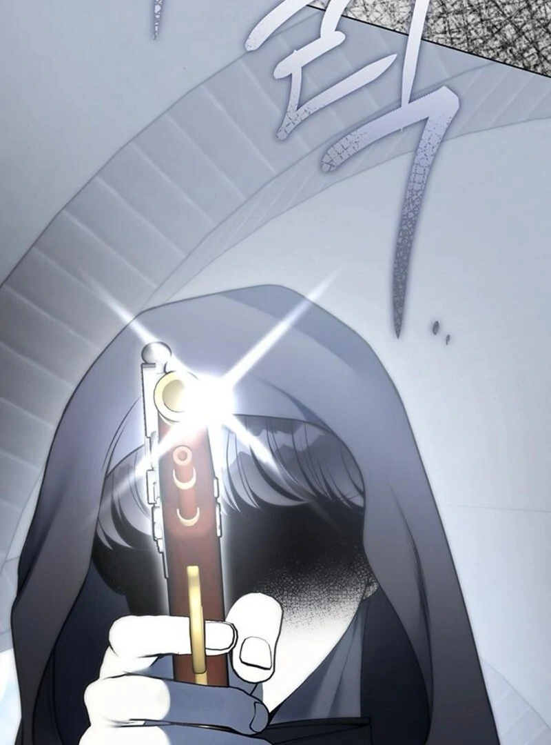 The Baby’s Future Dream Is to Become the Mastermind Chapter 47 - Page 7