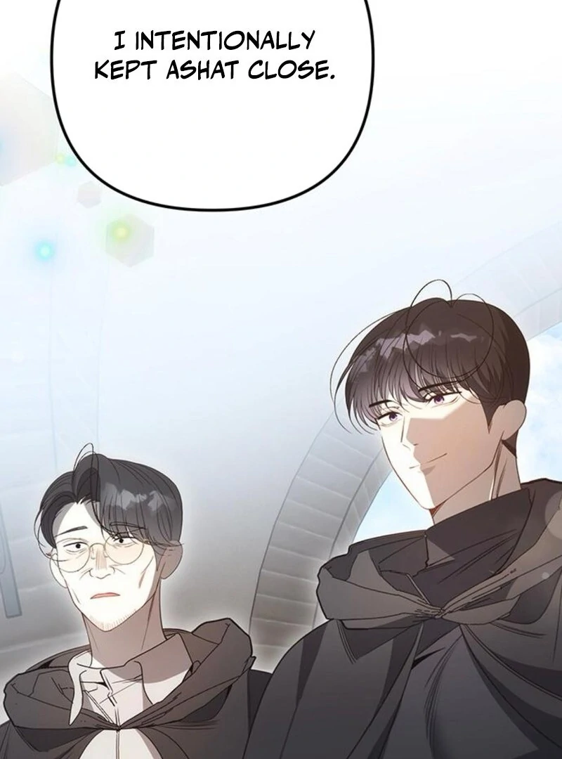The Baby’s Future Dream Is to Become the Mastermind Chapter 47 - Page 63