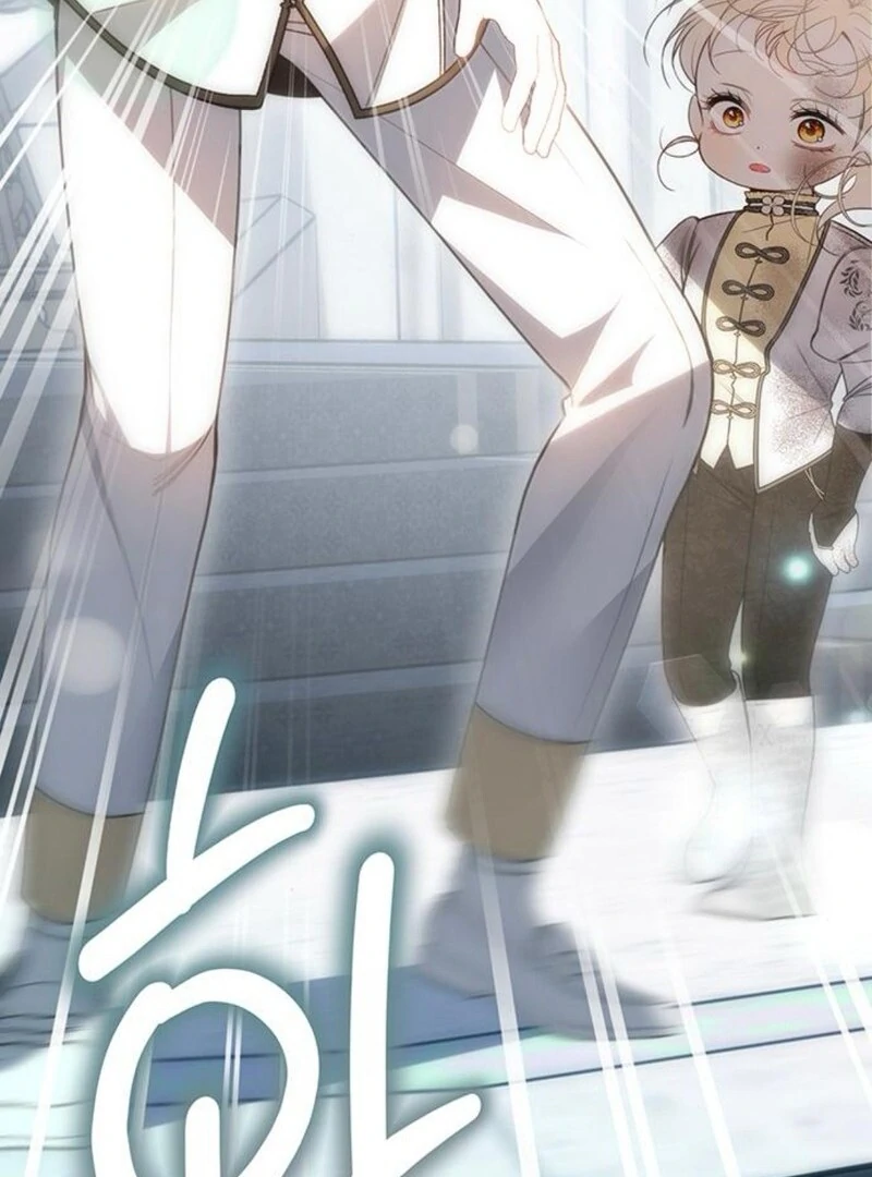 The Baby’s Future Dream Is to Become the Mastermind Chapter 47 - Page 69