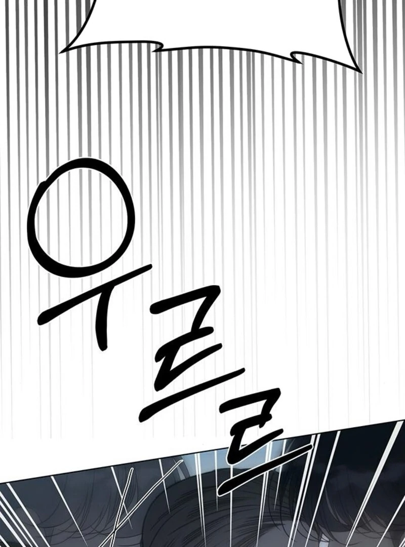 The Baby’s Future Dream Is to Become the Mastermind Chapter 47 - Page 72