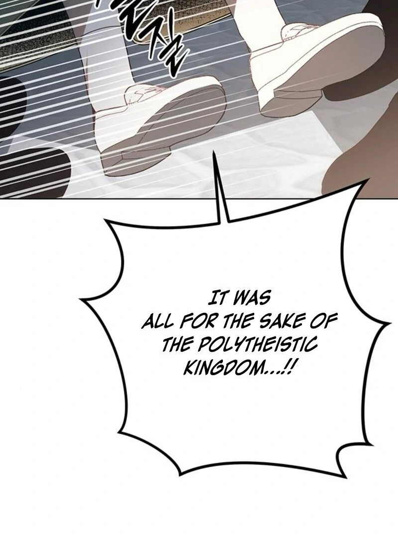 The Baby’s Future Dream Is to Become the Mastermind Chapter 47 - Page 76